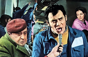 CINEMA IN 35 MM - Dal 15 luglio a Torino
