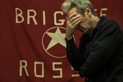 ESTERNO NOTTE - La serie di Marco Bellocchio su Rai 1 dal 14 novembre