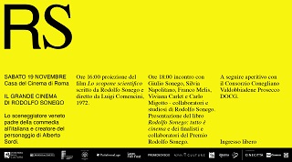 PREMIO SONEGO - Sabato 19 novembre alla Casa del Cinema di Roma