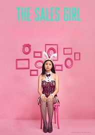 FAR EAST FILM FESTIVAL 25 - In programma la commedia mongola 