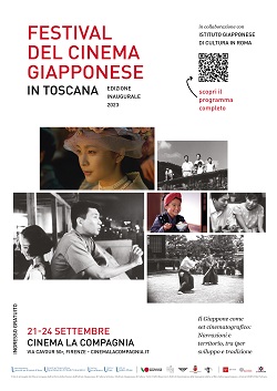 FESTIVAL DEL CINEMA GIAPPONESE IN TOSCANA - La prima edizione dal 21 al 24 settembre