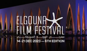 EL GOUNA FILM FESTIVAL 6 - Premiato 