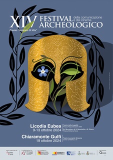 FESTIVAL DELLA COMUNICAZIONE E DEL CINEMA ARCHEOLOGICO 14 - A a Licodia Eubea dal 9 al 13 ottobre