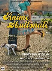 ANIME SBULLONATE - Al cinema dal 20 novembre