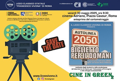 CINE IN GREEN 2 - A Roma 
