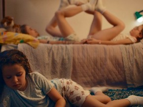 LOCARNO 78 - LE BAMBINE di Valentina e Nicole Bertani