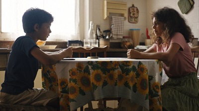 LOCARNO 78 - GIOIA MIA di Margherita Spampinato
