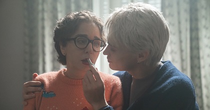 VENEZIA 82 - LA GIOIA di Nicolangelo Gelormini