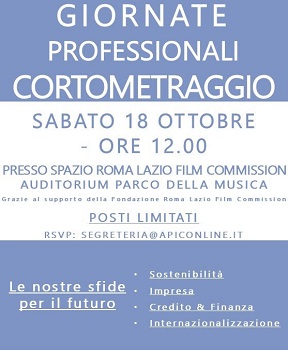FESTA DEL CINEMA DI ROMA 20 - Il 18 ottobre la presentazione delle Giornate Professionali del Cortometraggio