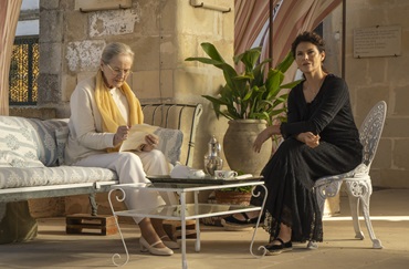 TORINO FILM FESTIVAL 43 - 