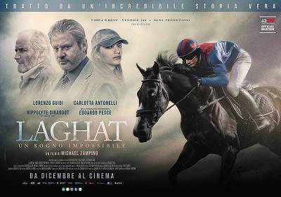 TORINO FILM FESTIVAL 43 - In anteprima 