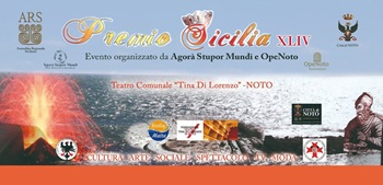 PREMIO SICILIA ENCOMIO AL MERITO CINEMA 2026 - Encomio al Merito Premio Sicilia Cinema a Noto