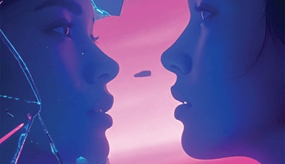 UNA VITA A META' - Proiezione l'8 aprile alla Casa del Cinema di Roma