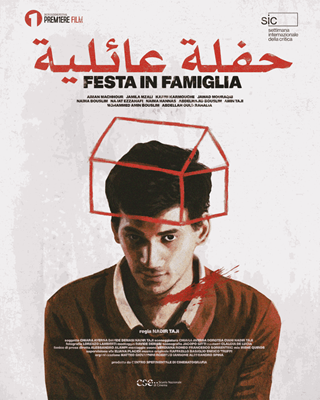 FESTA IN FAMIGLIA -  Il cortometraggio di Nadir Taji in esclusiva su RaiPlay e Rai Cinema Channel