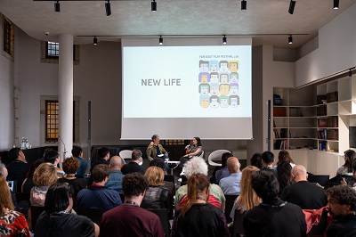 FAR EAST FILM FESTIVAL 28 - I vincitori di Focus Asia