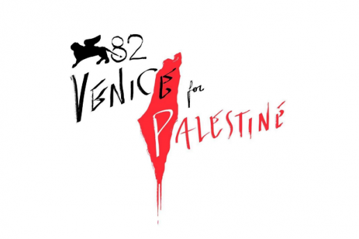 V4P - Invito a boicottare Il XIII Festival del Cinema Italiano in Israele