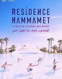 RESIDENCE HAMMAMET - Dal 5 giugno in tour per le sale