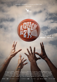 GIFFONI FILM FESTIVAL 56 - 