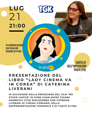 CINEMA CASTELLO DELL'IMPERATORE PRATO 2026 - Il 21 luglio presentazione del saggio di Caterina Liverani 