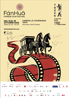 FANHUA CHINESE FILM FESTIVAL 6 - A Firenze dal 14 al 18 ottobre