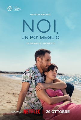 FESTA DEL CINEMA DI ROMA 21 - 