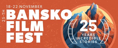 BANSKO MOUNTAIN FILM FESTIVAL 25 - Nella selezione ufficiale 