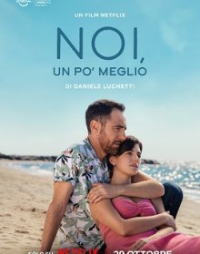 Note di produzione di 