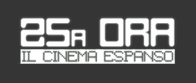 Puccioni alla 25a Ora - Il Cinema Espanso