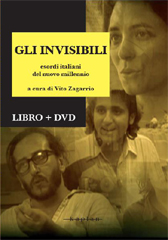In DVD 