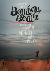 “Bombay Beach” e il sogno americano perduto con le musiche di Bob Dylan e i Beirut al Festival dei Popoli