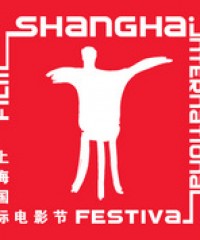 Sergio Basso allo Shanghai International Film Festival