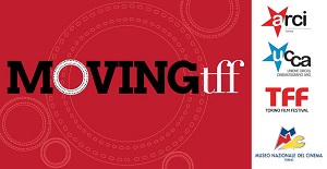 Completato il programma di Moving TFF, c'è anche CinemaItaliano.info