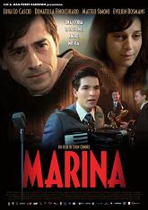 Marina, la vera storia di Rocco Granata, in sala l8 Maggio