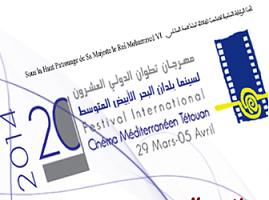 Il cinema italiano in Marocco al Festival du Cinéma Méditerranéen de Tétouan