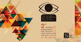 Due film italiani al Festival Indpendant du Film du Soudan