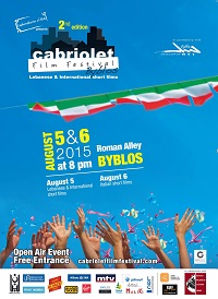 CORTOMETRAGGI ITALIANI IN LIBANO - Ad agosto col CNC