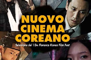 Il cinema sud coreano arriva all'Arsenale di Pisa per una ricca tre-giorni