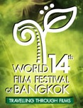 Quattro film italiani al 14 World Film Festival of Bangkok