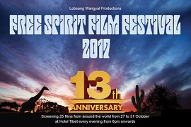L'ULTIMO SOLE DELLA NOTTE - Miglior fotografia al 13 Free Spirit Film Festival