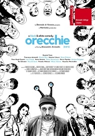 ORECCHIE - In dvd distribuito da CG Entertainment