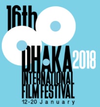 DHAKA FILM FESTIVAL XVI - Quattro documentari italiani in Bangladesh