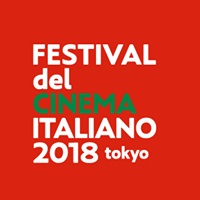 CINEMA ITALIANO TOKYO 18 - Dal 27 aprile al 4 maggio
