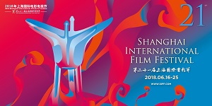 SHANGHAI FILM FESTIVAL 21 - C' tanta Italia in Cina