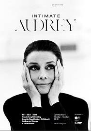 INTIMATE AUDREY - Il fascino di Audrey Hepburn in mostra alla Galleria Vanderborght di Bruxelle
