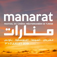 FESTIVAL MANARAT 2 - Tanti film italiani al Festival del Cinema Mediterraneo
