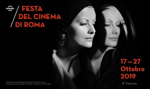 FESTA DI ROMA 14 - La divina Greta Garbo nellimmagine ufficiale