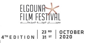 EL GOUNA FILM FESTIVAL 4 - Premiato il film 
