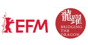 BERLINALE 72 - L'European Film Market e Bridging the Dragon mantengono aperto il dialogo con la Cina
