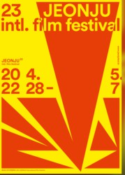 JEONJU FILM FESTIVAL 23 - In Corea del Sud tre film italiani