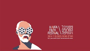 HAIFA FILM FESTIVAL 39 - Selezionati nove film italiani